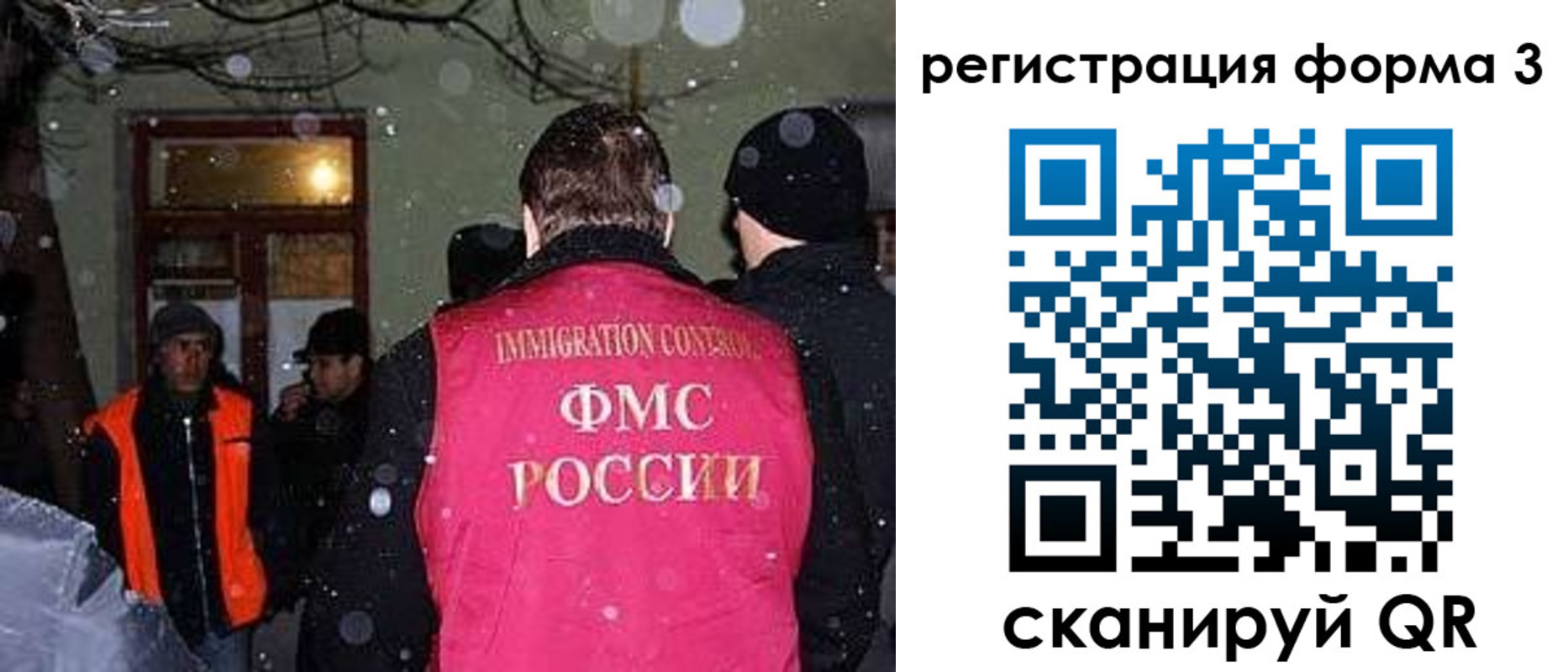 пропишу в квартире в Уржуме
